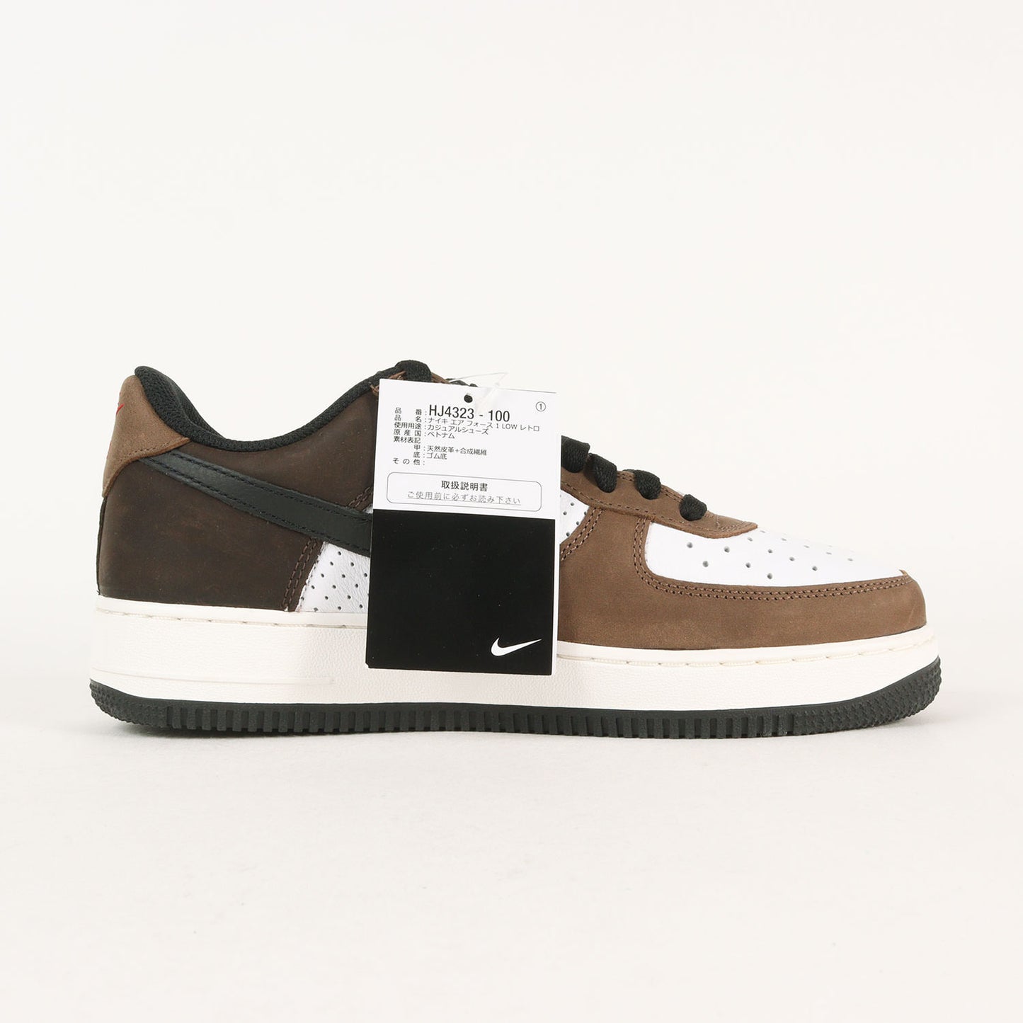 AIR FORCE 1 LOW RETRO ESCAPE (HJ4323-100)