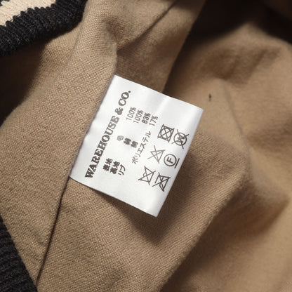 オールメルトン アワードジャケット / スタジャン (Lot 2134 ALL MELTON AWARD JACKET)