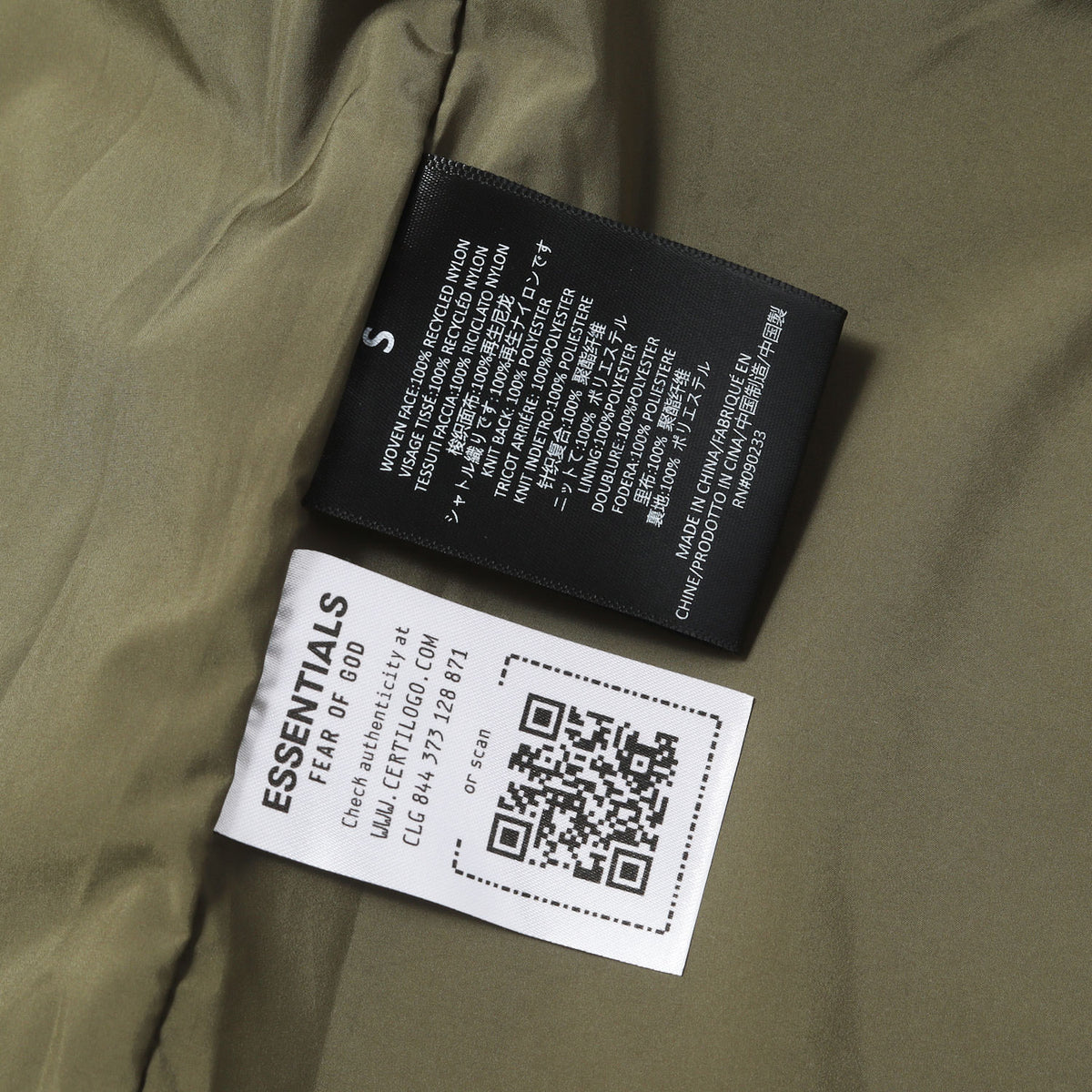 24AW FOG ESSENTIALS ヘビーナイロン トラッカージャケット(Textured Nylon Trucker Jacket)