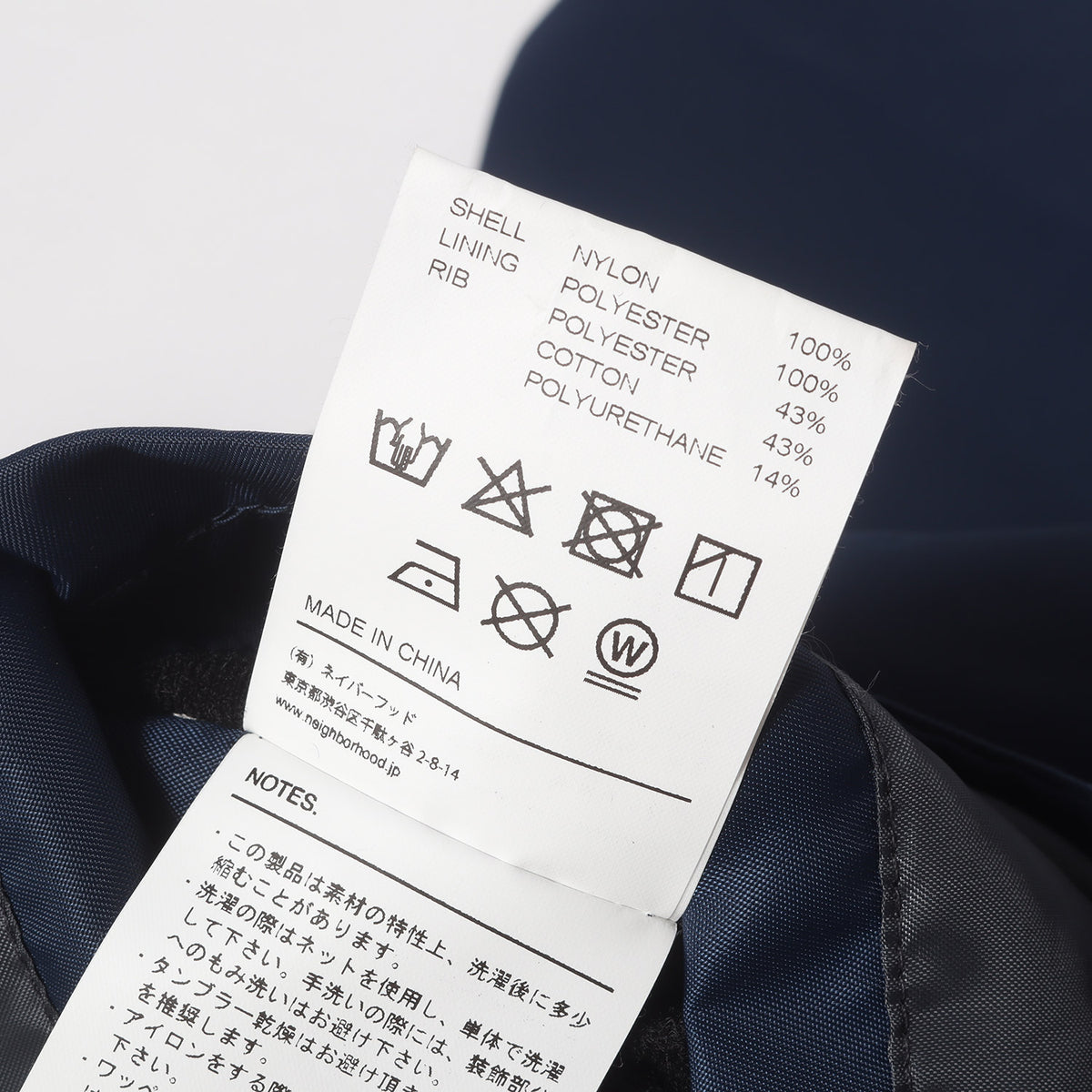 23AW ナイロンサテン スタジャン / ベースボールジャケット(BASEBALL JACKET)