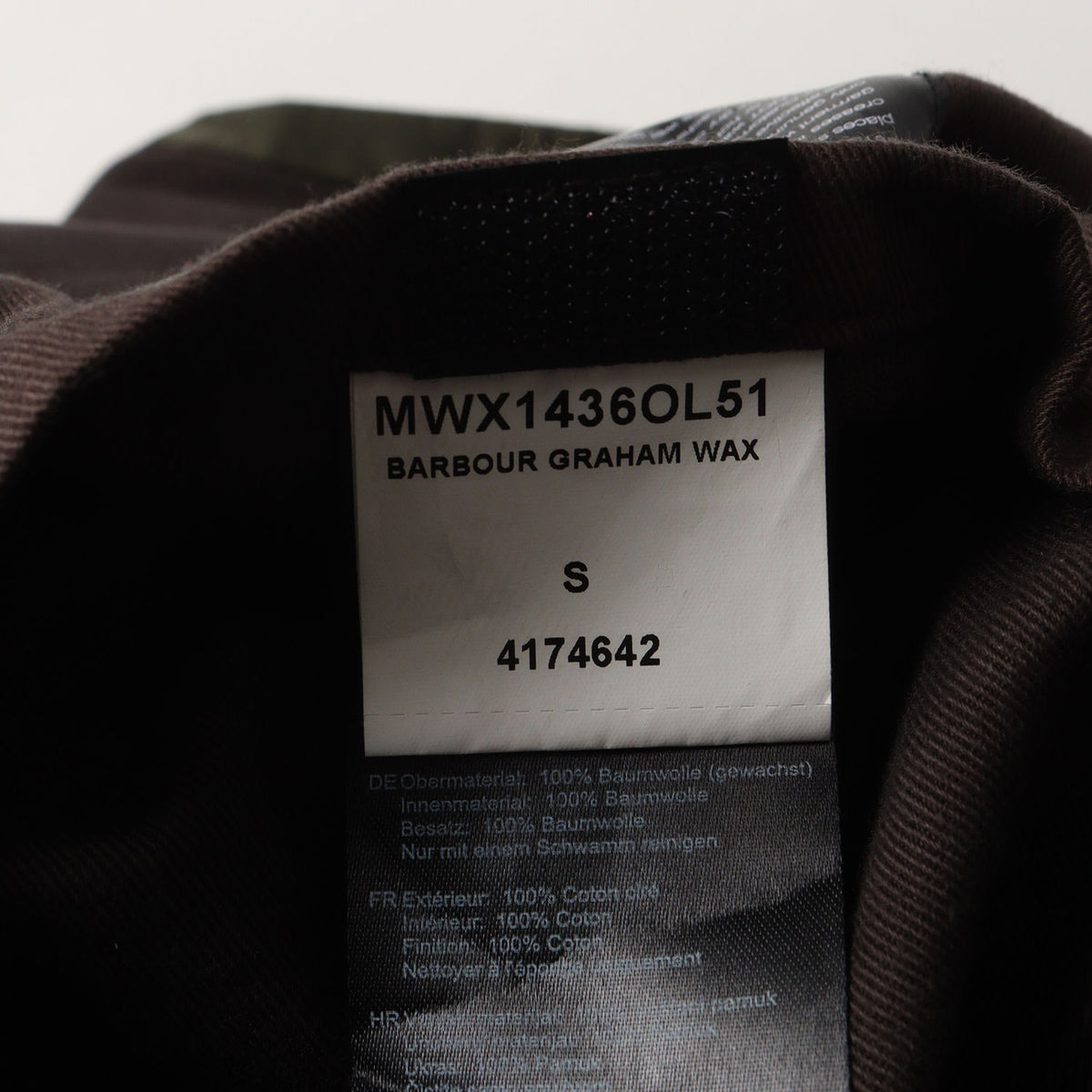 ×Engineered Garments グラハム ワックスドコットン ジャケット (GRAHAM WAX JACKET)