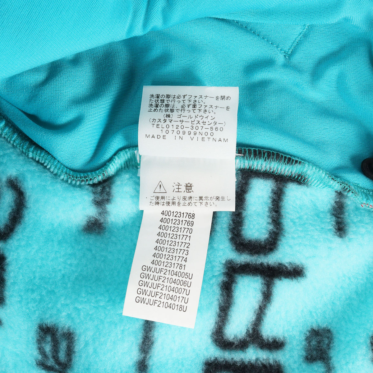 21AW ×THE NORTH FACE スティープテック フリース ジャケット(Steep Tech Fleece Jacket)