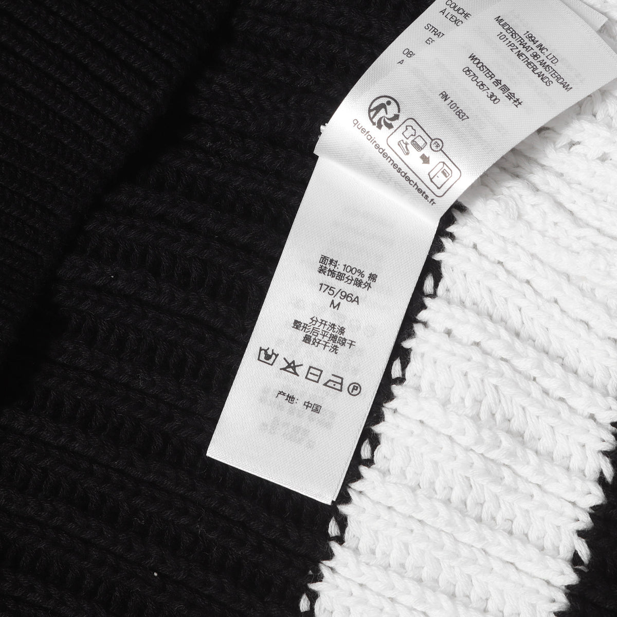 25SS スモールBOXロゴ ストライプ ニット セーター(Loose Gauge Stripe Small Box Sweater)