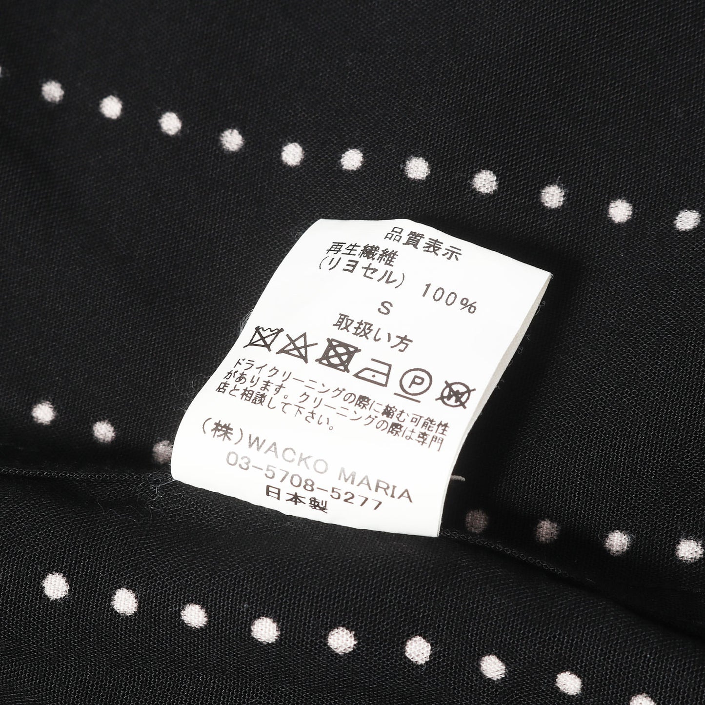 ロゴ刺繍 ドットストライプ オープンカラー 半袖シャツ