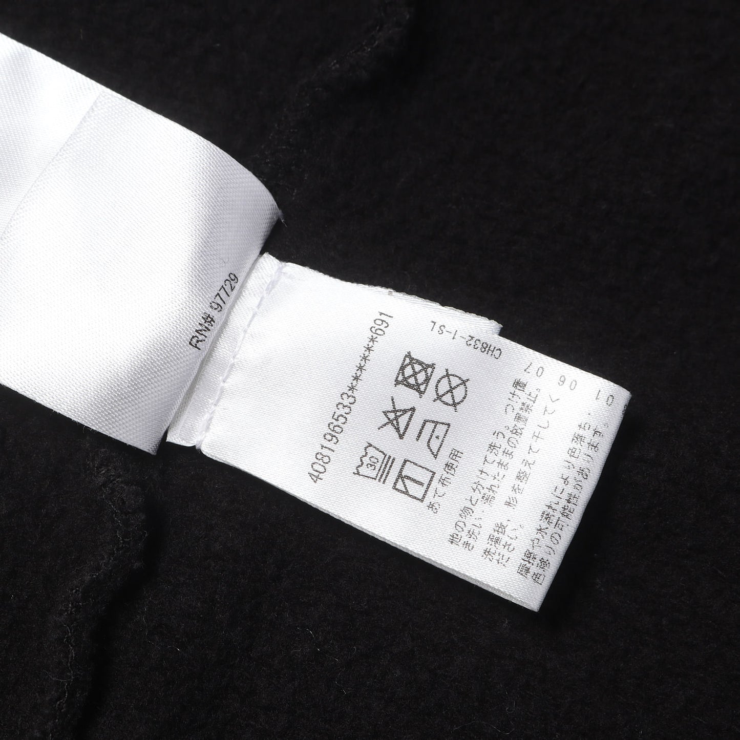 近年モデル ネックロゴ クルーネック スウェット(SWTSHRT PLVR)