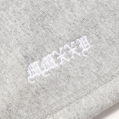 25AW BOXロゴ スウェットパーカー(Box Logo Hooded Sweatshirt)