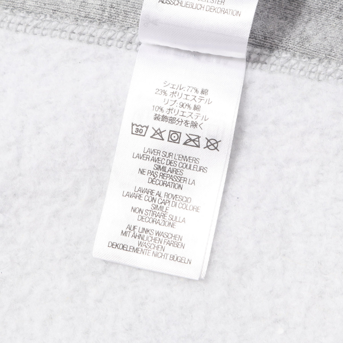 25AW BOXロゴ スウェットパーカー(Box Logo Hooded Sweatshirt)