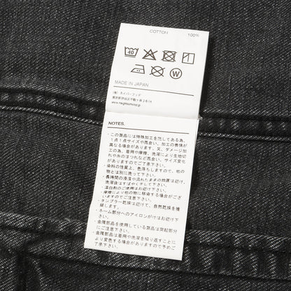 25AW ウォッシュド加工 デニムジャケット(WASHED BLACK DENIM TYPE-4 JACKET)