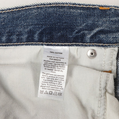 FOG ESSENTIALS ダメージリペア加工 スリム デニムパンツ
