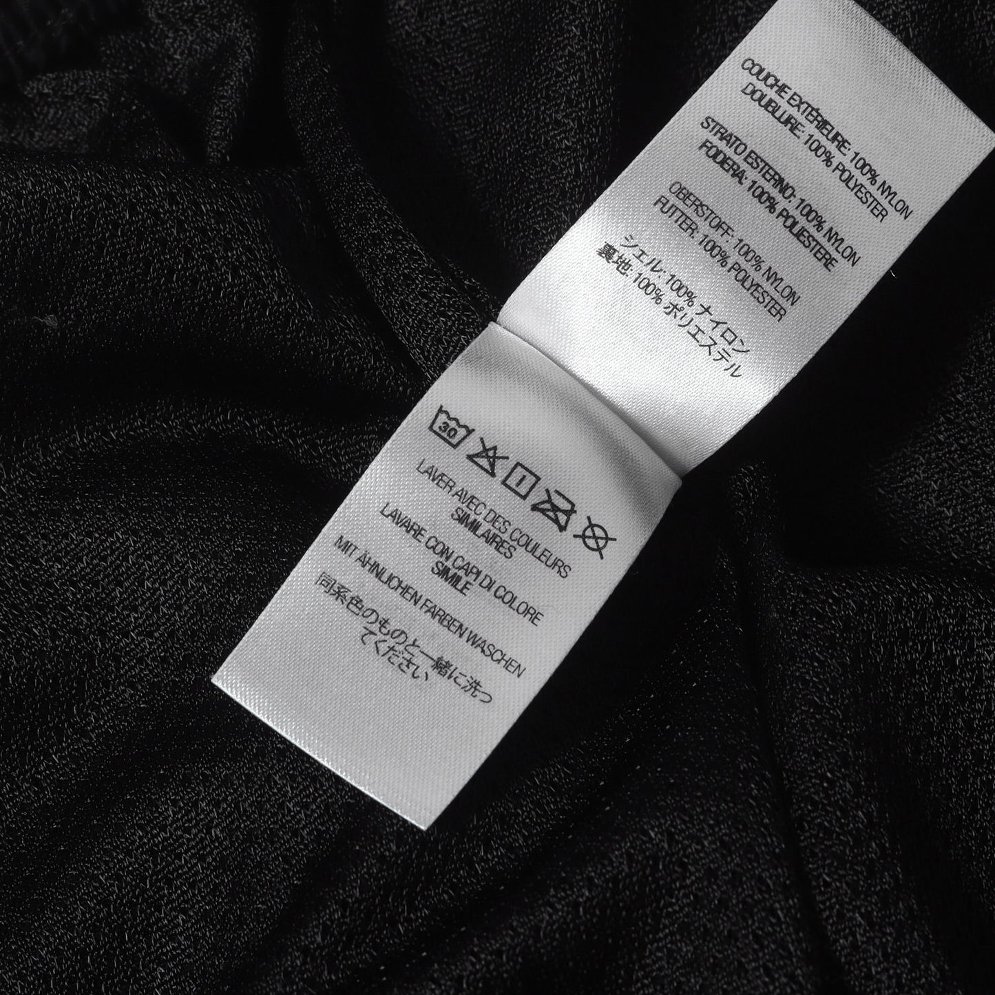 22SS ブランドロゴ 2トーン トラックパンツ (Curve Track Pant)