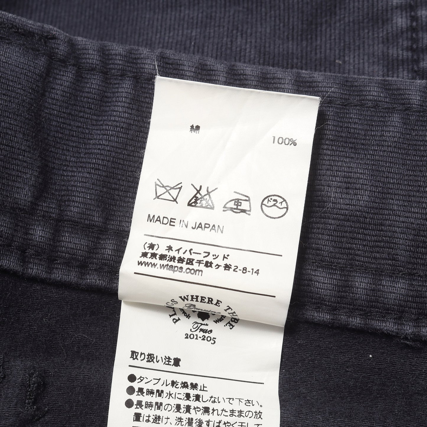 コードクロス ミリタリー デッキパンツ(DECK / TROUSERS)