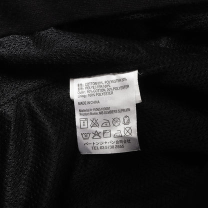 ×fragment design SLUMBERS フルジップ スウェットパーカー