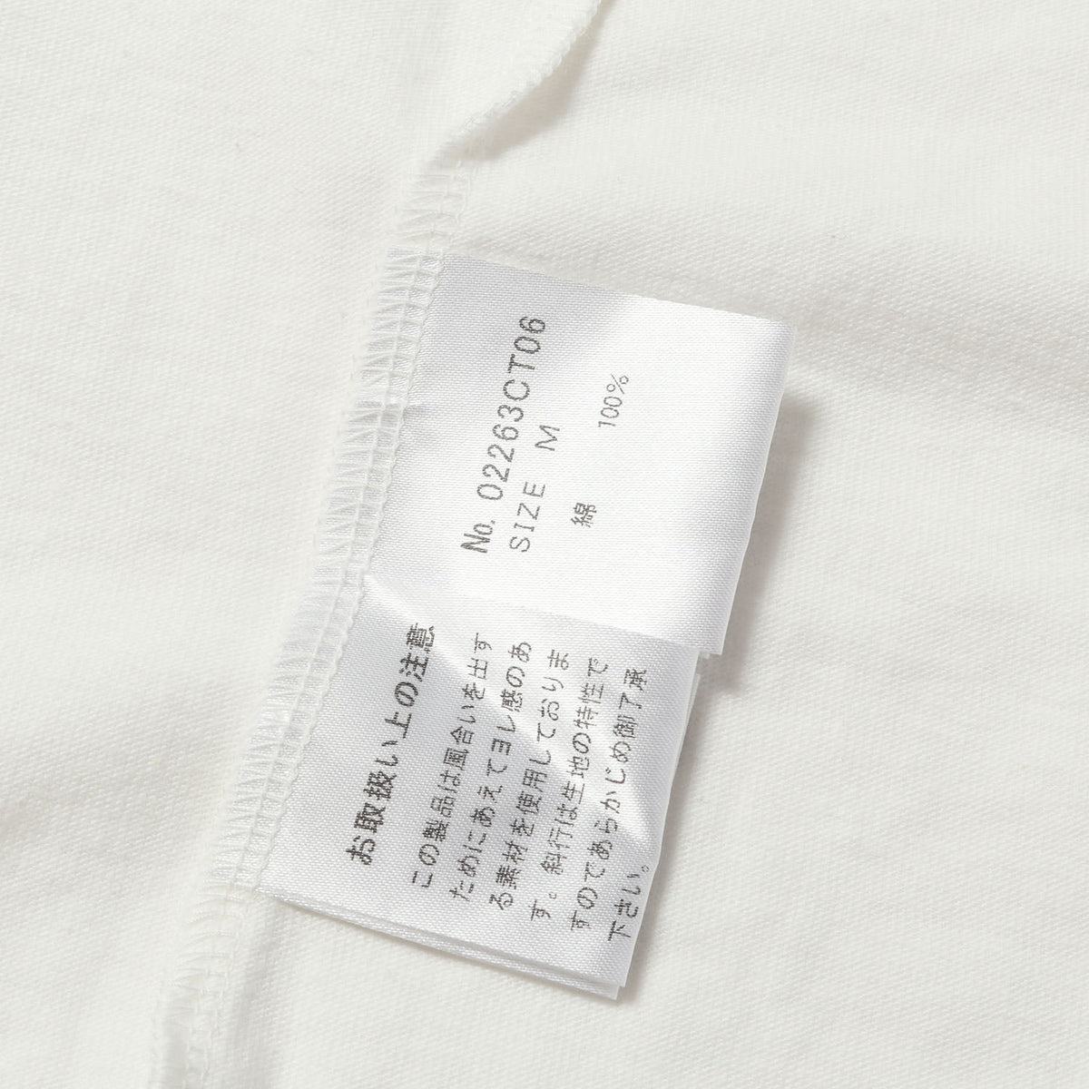 26AW グラフィックプリント Tシャツ(SPEEDSTER HEAVY METAL)