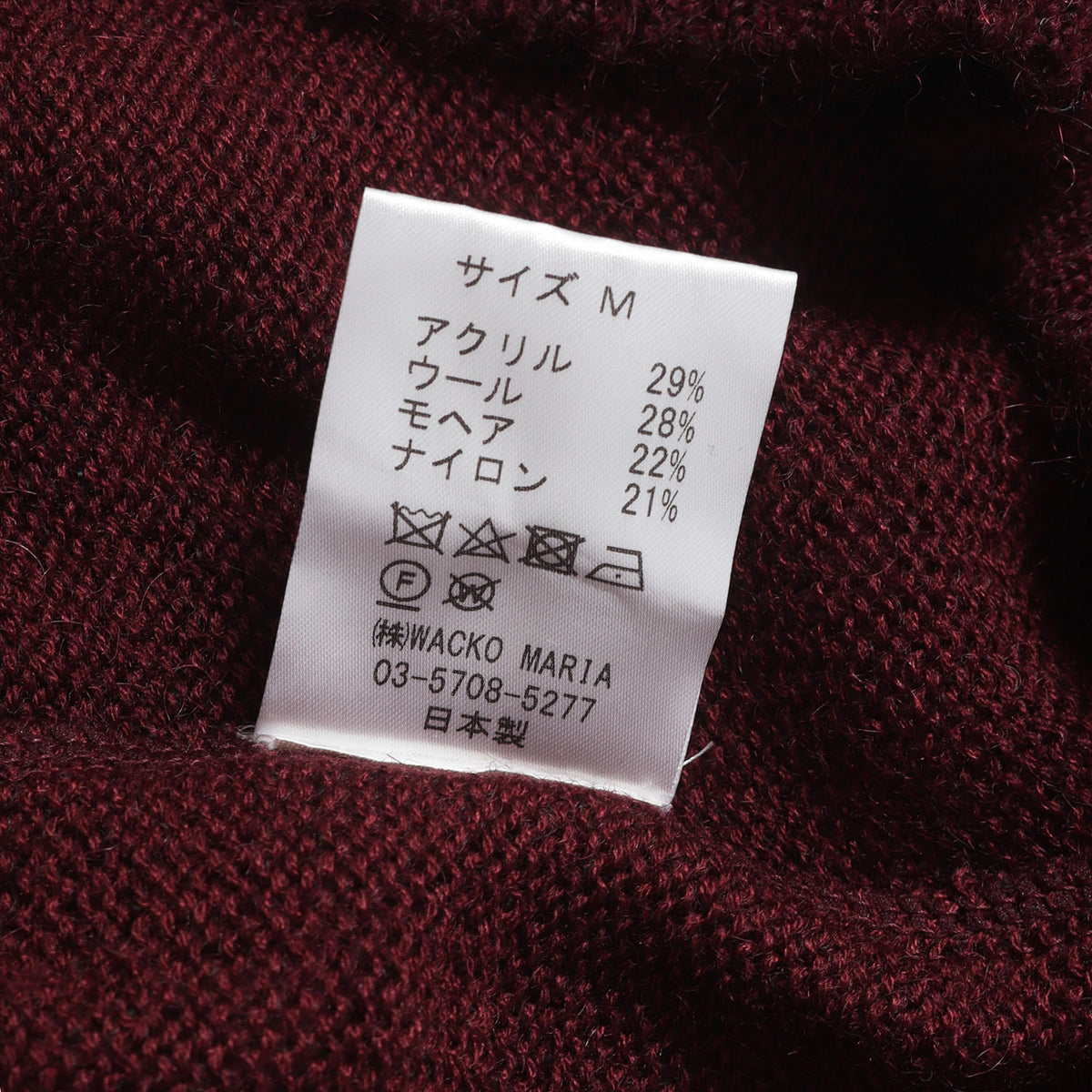22AW モヘア ニット クルーネック セーター(MOHAIR CREW NECK SWEATER)