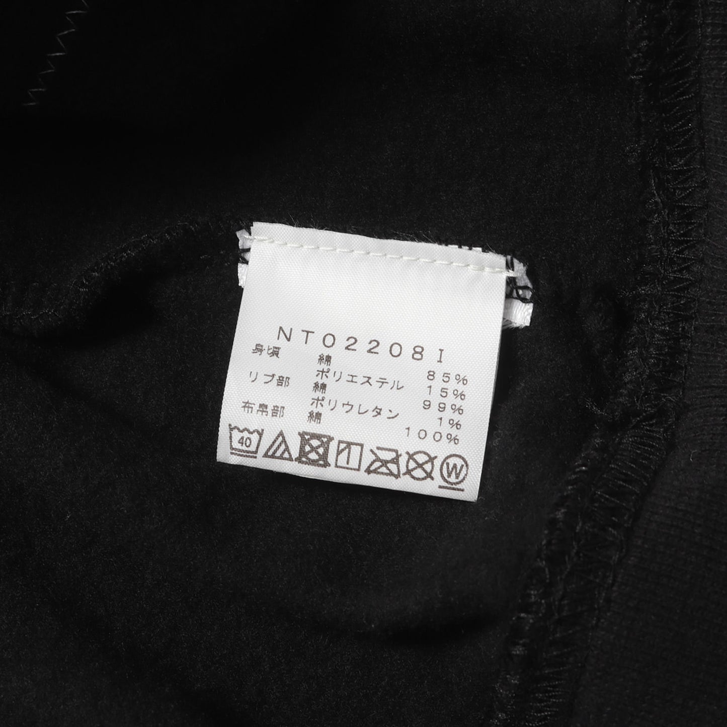 22SS ×THE NORTH FACE バンダナ スウェットパーカー(Bandana Hooded Sweatshirt)