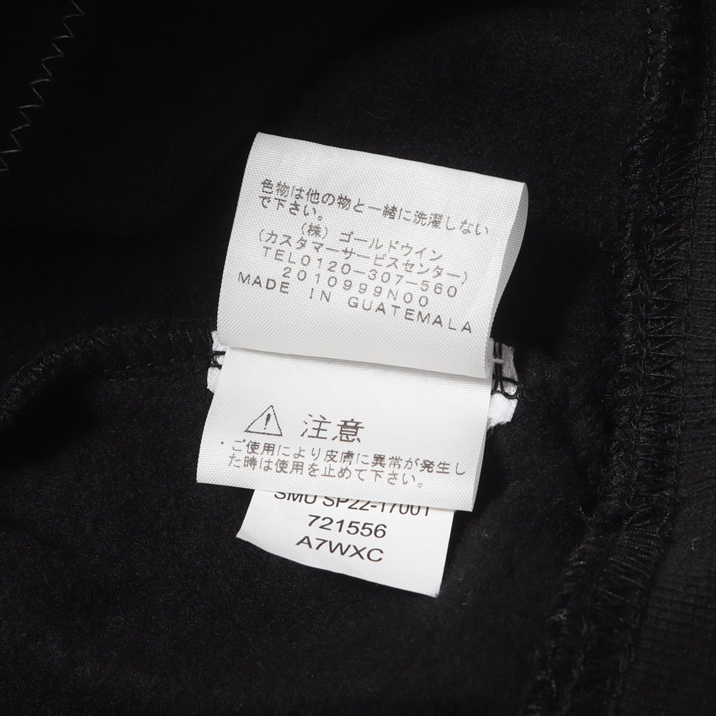 22SS ×THE NORTH FACE バンダナ スウェットパーカー(Bandana Hooded Sweatshirt)