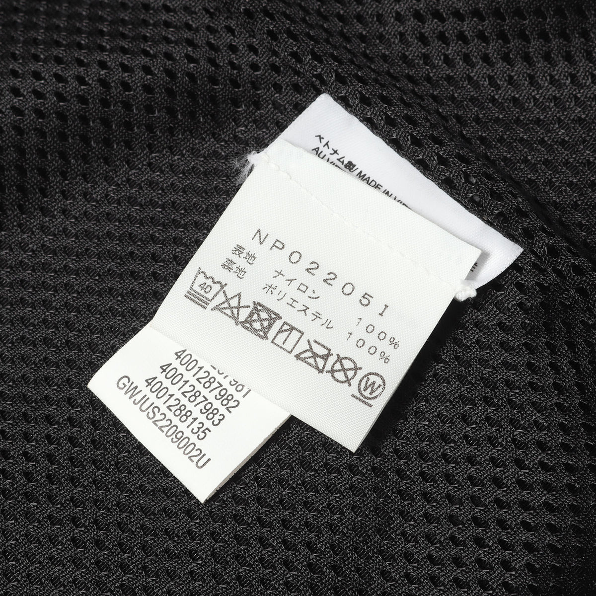 22SS ×THE NORTH FACE 3WAY トレッキング コンバーチブル ジャケット(Trekking Convertible Jacket)
