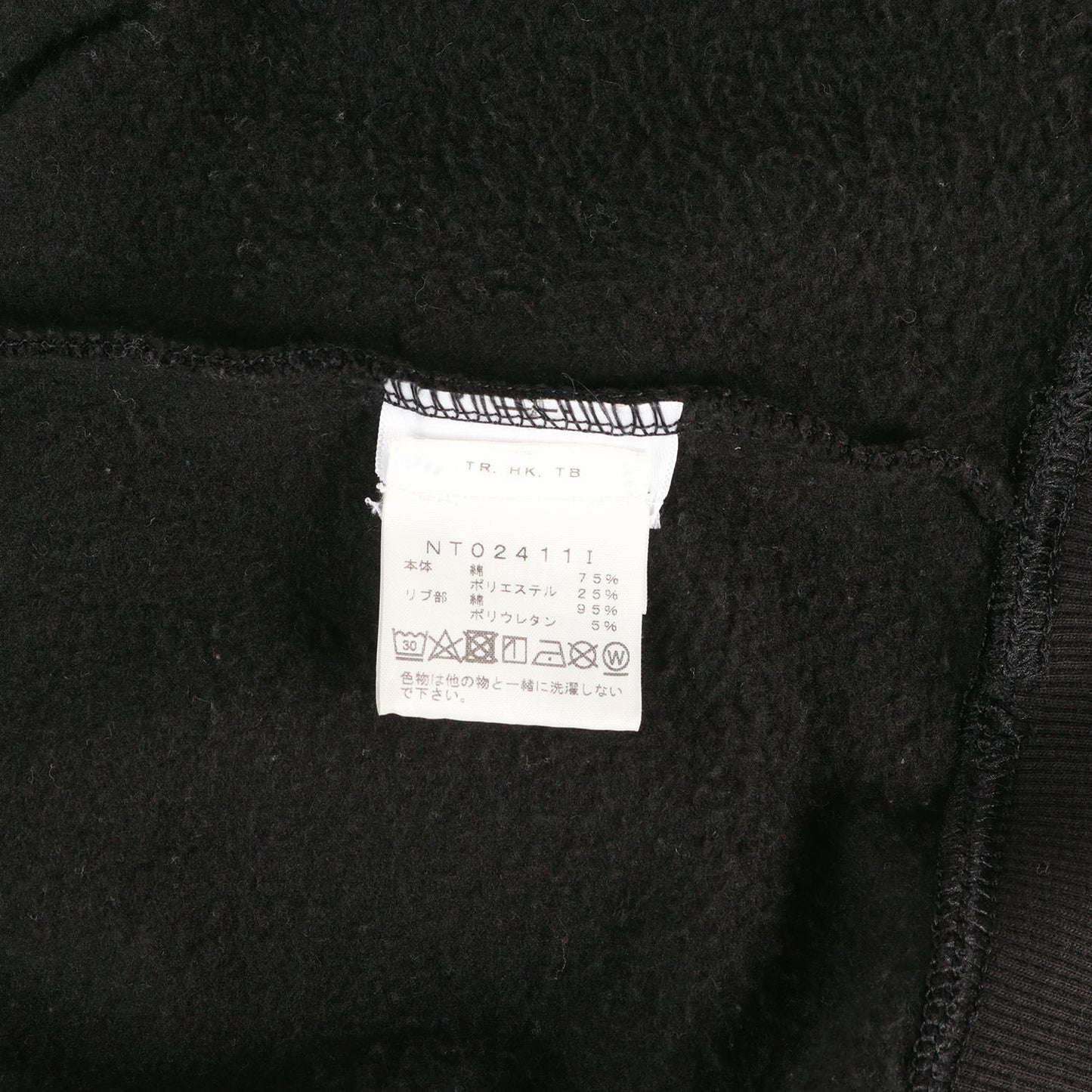 24SS ×THE NORTH FACE クルーネック スウェット(Crewneck)