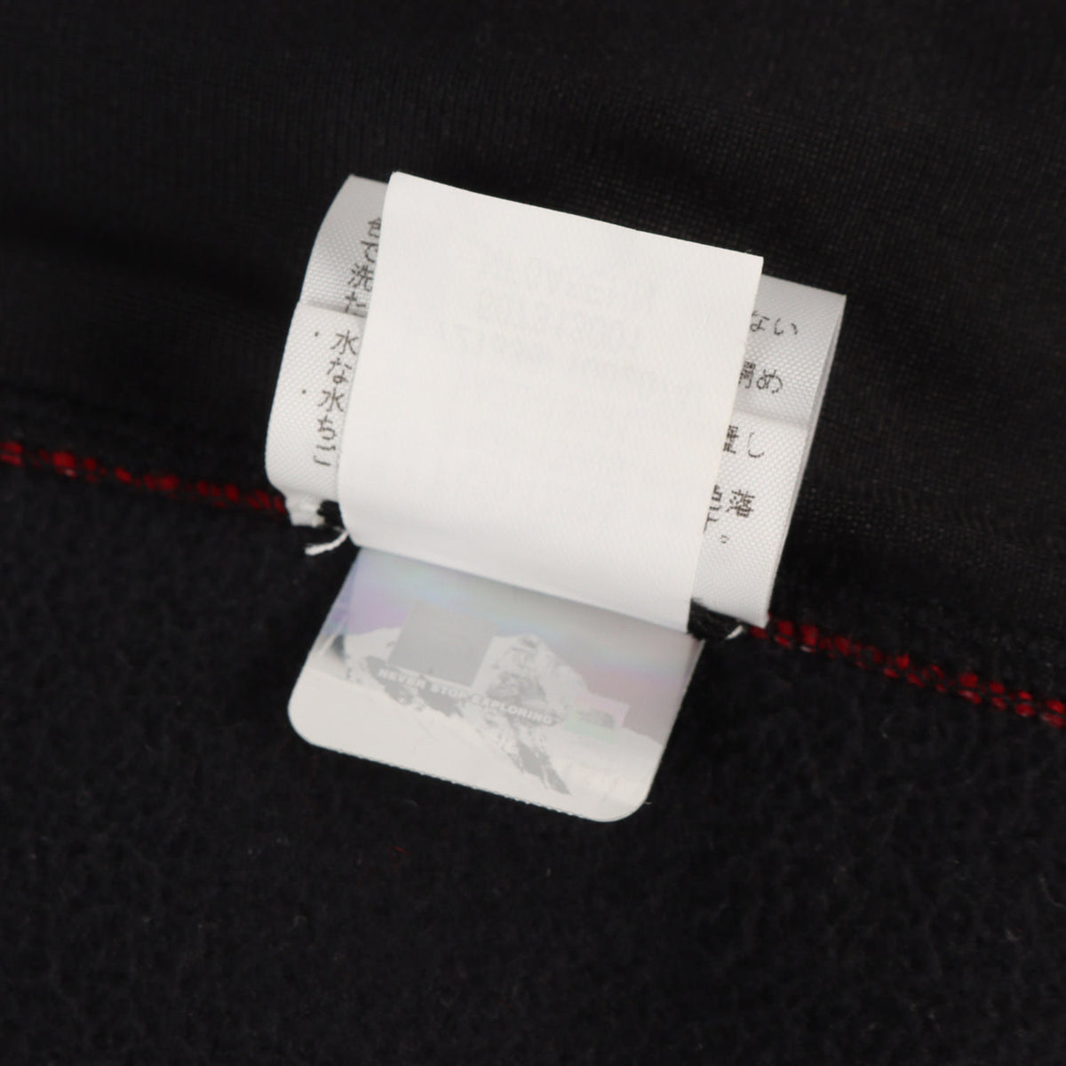 20AW ×THE NORTH FACE Sロゴ フリース ジャケット(S Logo Hooded Fleece Jacket)
