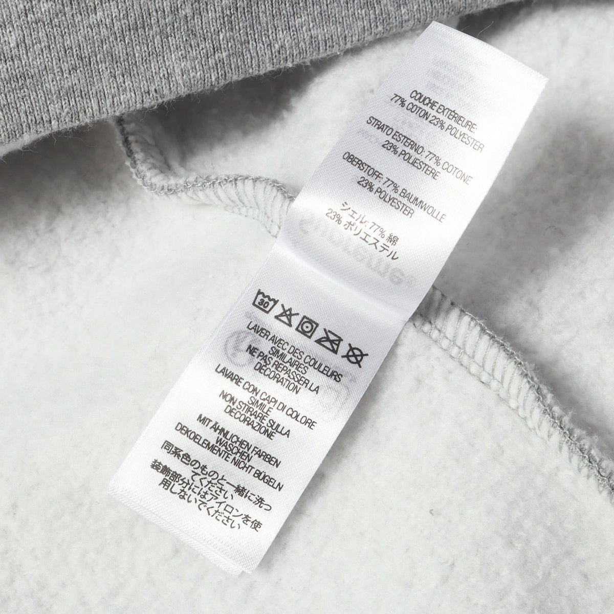 23AW スモールBOXロゴ スウェットパーカー(Small Box Drawcord Hooded Sweatshirt)