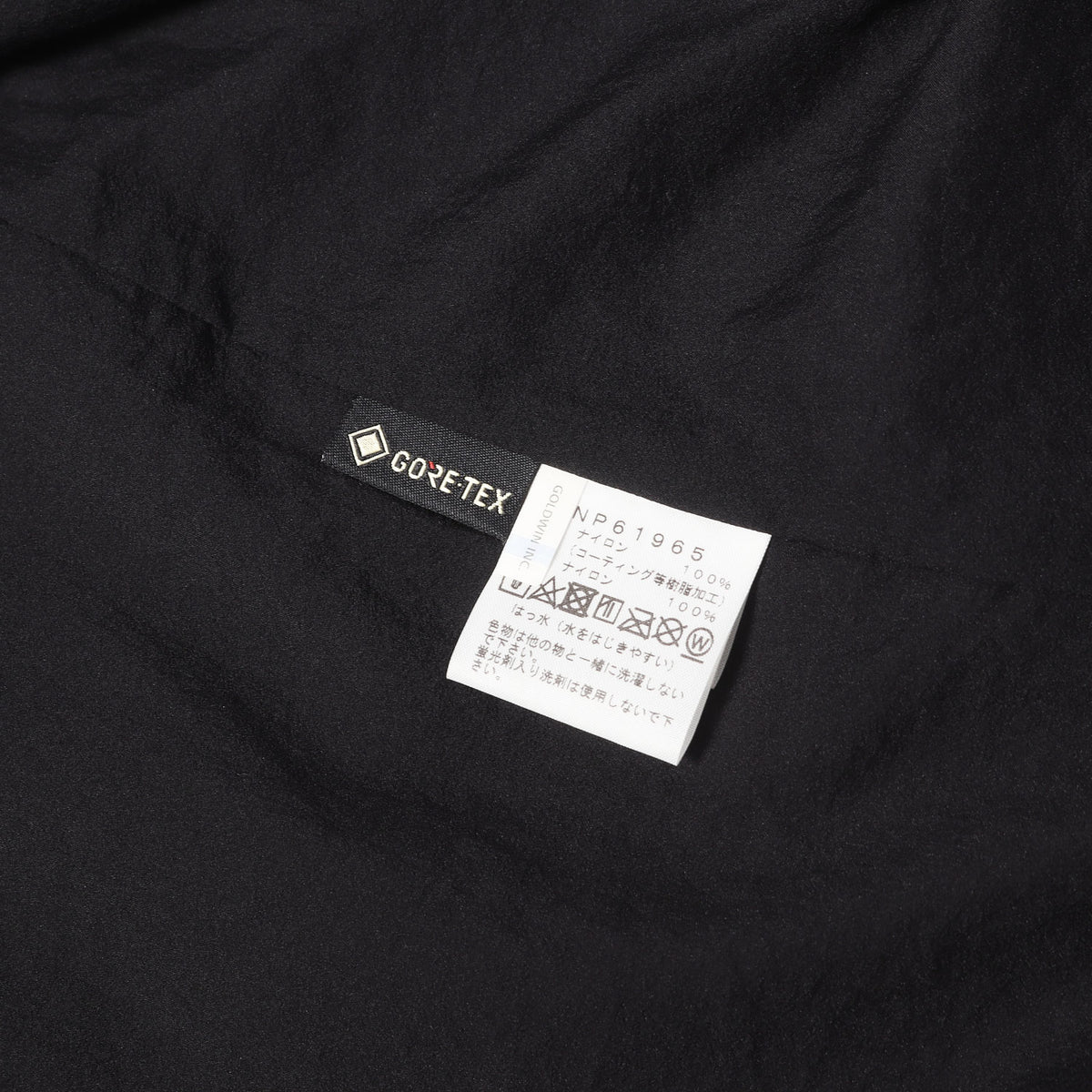 GORE-TEX ボールド フーデット コート (Bold Hooded Coat)