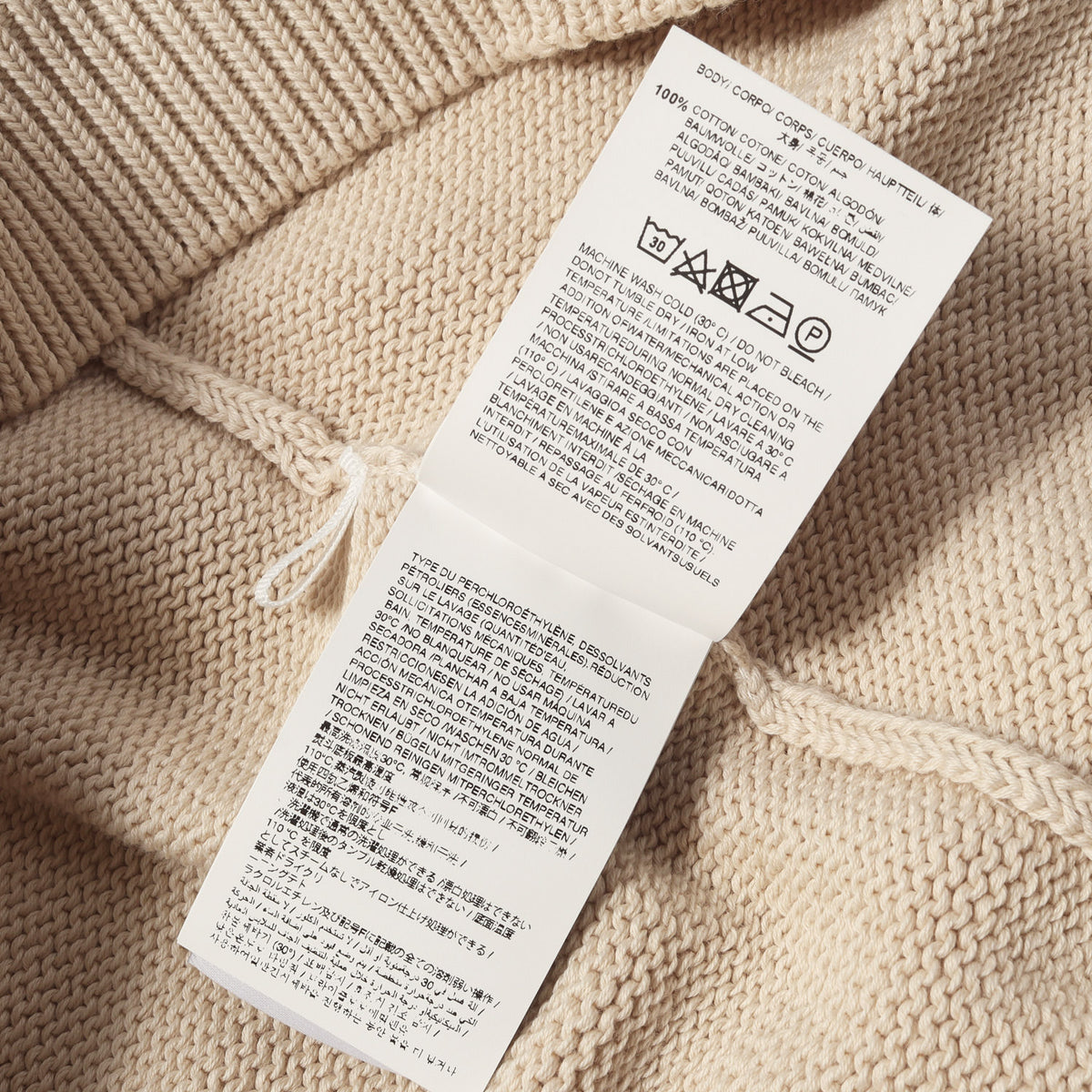 26SS ブランドロゴ コットンニット セーター(Bookish Shared Crewneck Sweater)