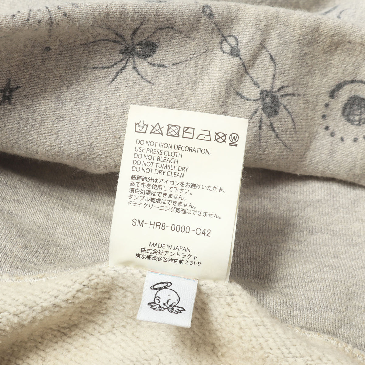 25SS ×Dr. Woo ヴィンテージ加工 落書きグラフィック スウェットパーカー(DW_HOODIE)