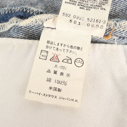 [Goodコンディション] 90s 501 デニムパンツ / USA製 501-0000 ボタン裏刻印552