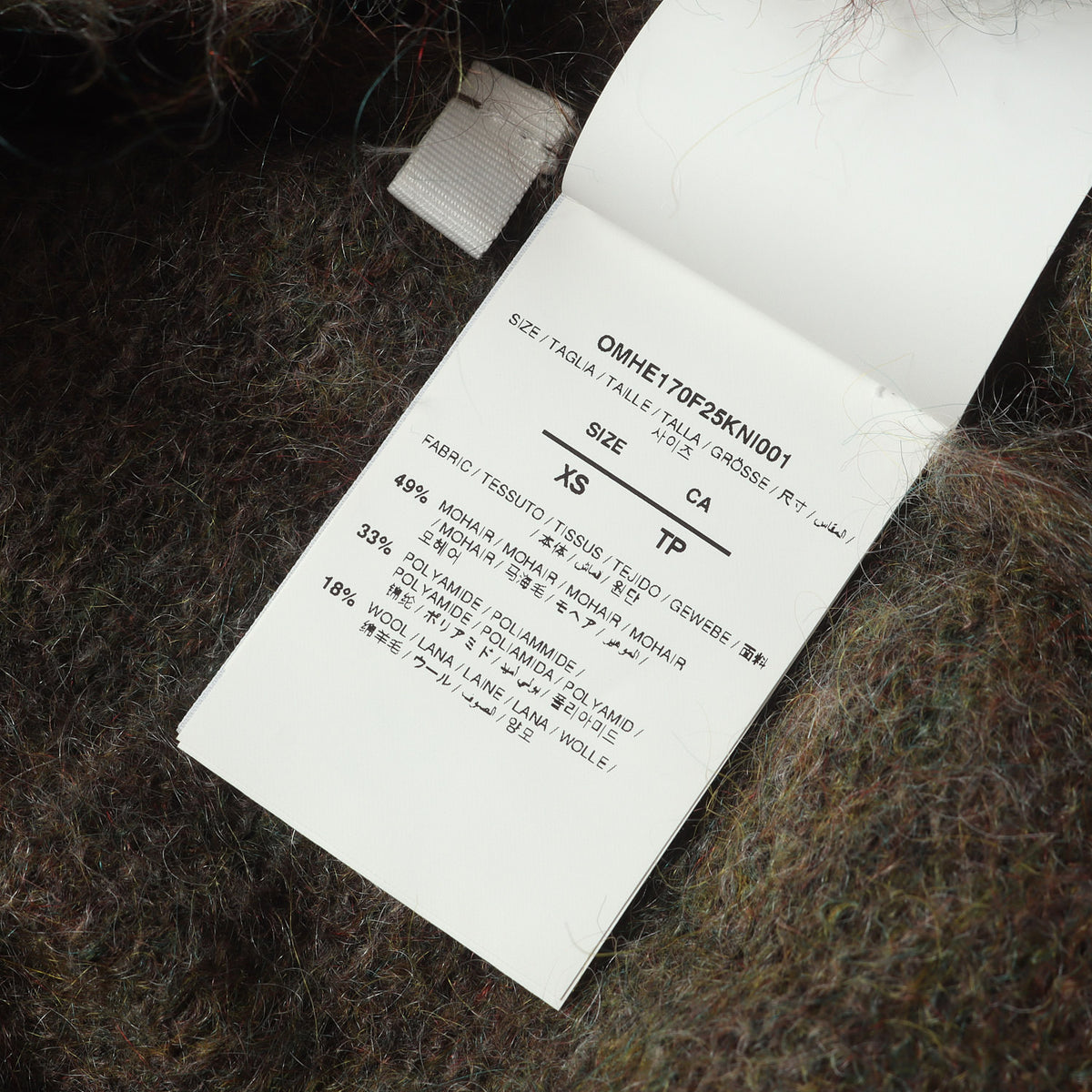 25AW オーバーサイズ グラデーション モヘアニット セーター(Mohair Arrow Gradient Crewneck Sweater)