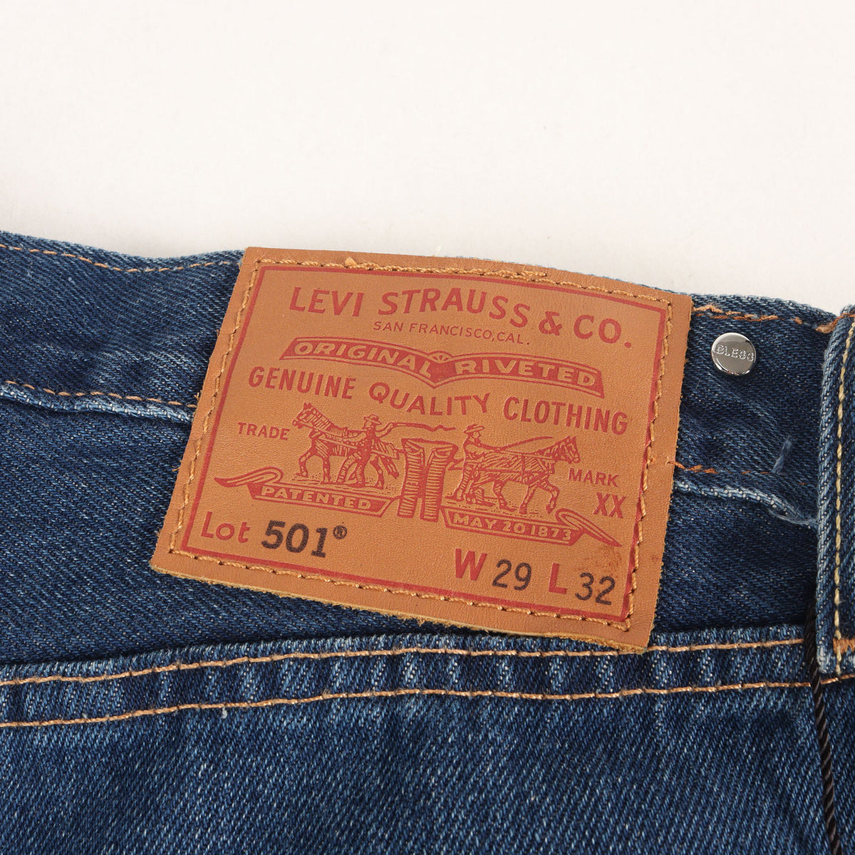 再構築 Levi's 501 デニムパンツ / NIKE スウェットパンツ ドッキング ワイドパンツ(3099 Over Jogging Jeans)