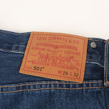 再構築 Levi's 501 デニムパンツ / NIKE スウェットパンツ ドッキング ワイドパンツ(3099 Over Jogging Jeans)