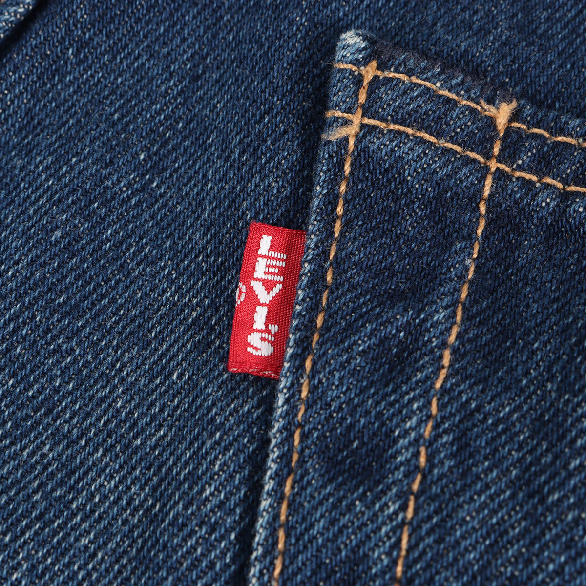 再構築 Levi's 501 デニムパンツ / NIKE スウェットパンツ ドッキング ワイドパンツ(3099 Over Jogging Jeans)
