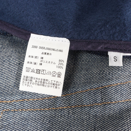 再構築 Levi's 501 デニムパンツ / NIKE スウェットパンツ ドッキング ワイドパンツ(3099 Over Jogging Jeans)