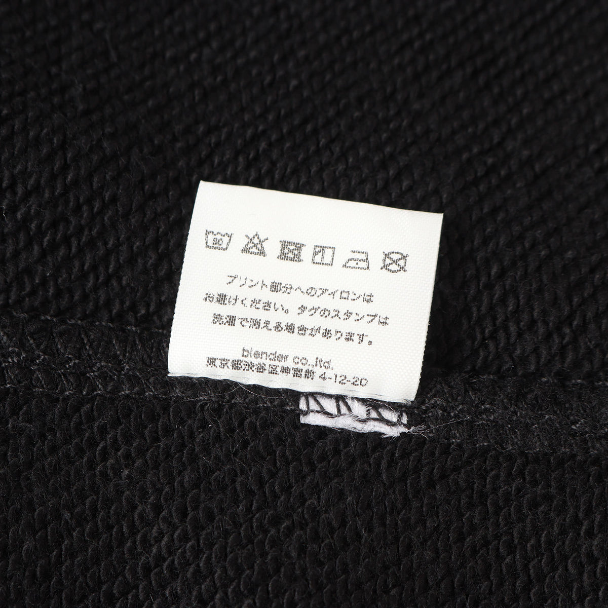 25SS ×fragment design ×ARTIST PROOF クルーネック スウェット(Native Melody SWEATSHIRT LS BLACK)