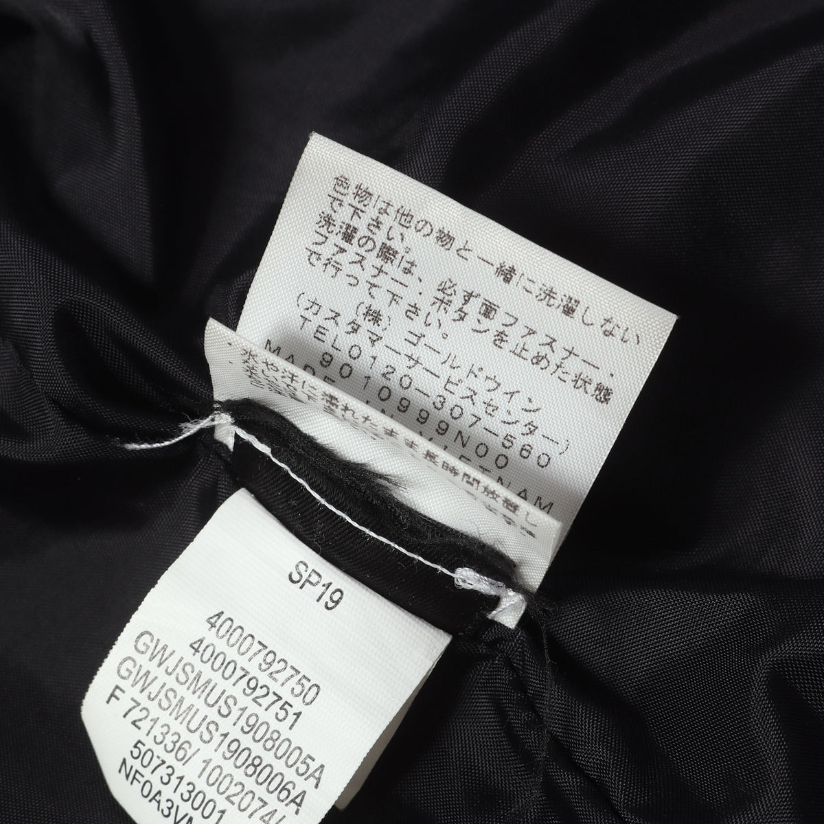 ×THE NORTH FACE GORE-TEX アーチロゴ マウンテンパーカー(Arc Logo Mountain Parka)