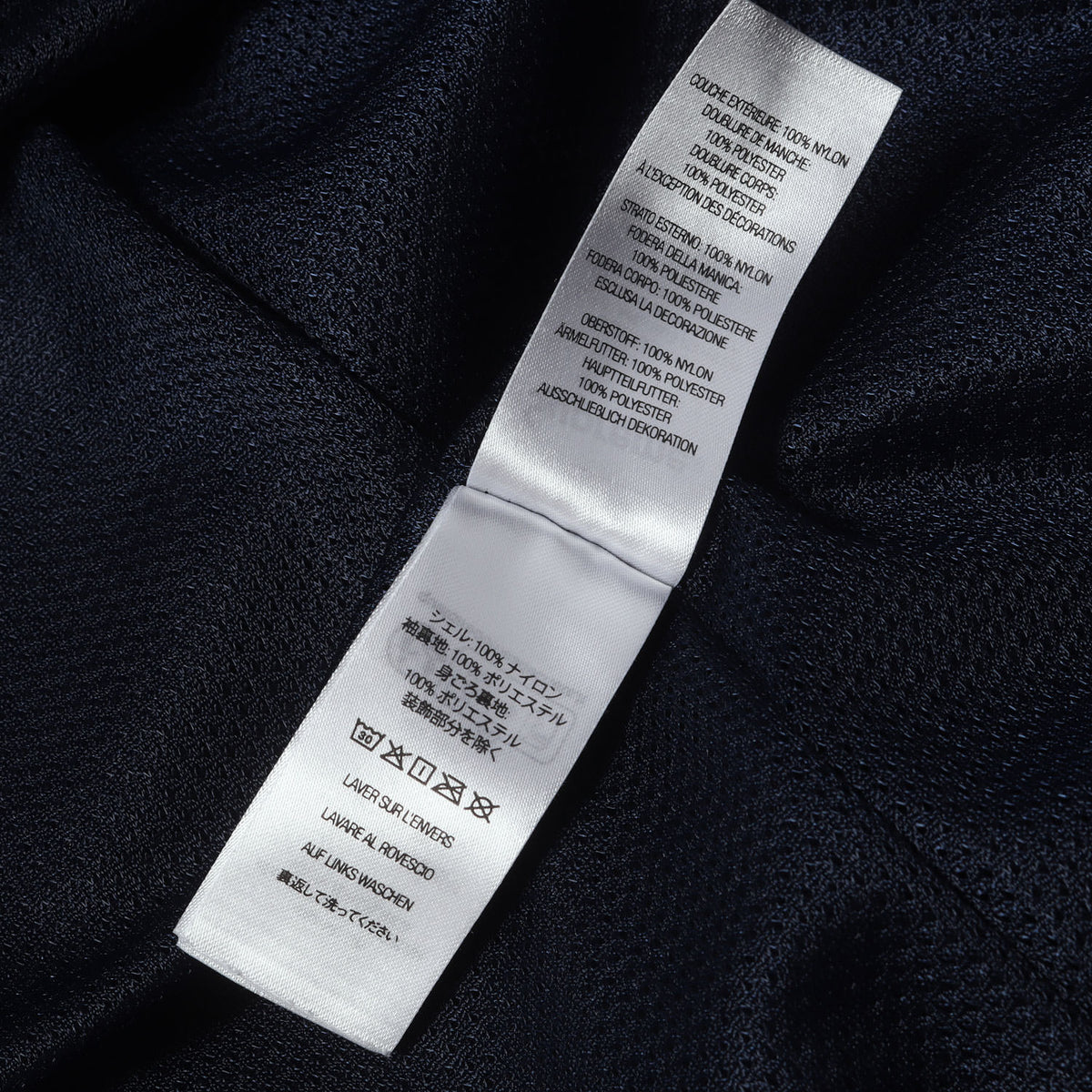 25SS コントラクトジップ トラックジャケット(Contrast Zip Track Jacket)