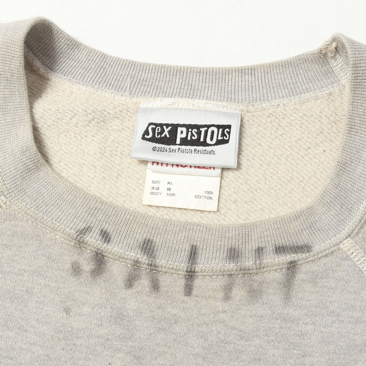 24AW ×Sex Pistols ヴィンテージ加工 スウェット(SP_CREW SWT/QUEEN)