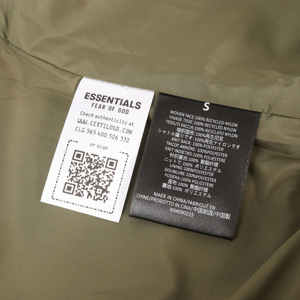 24AW ヘビーナイロン トラッカージャケット(Textured Nylon Trucker Jacket)