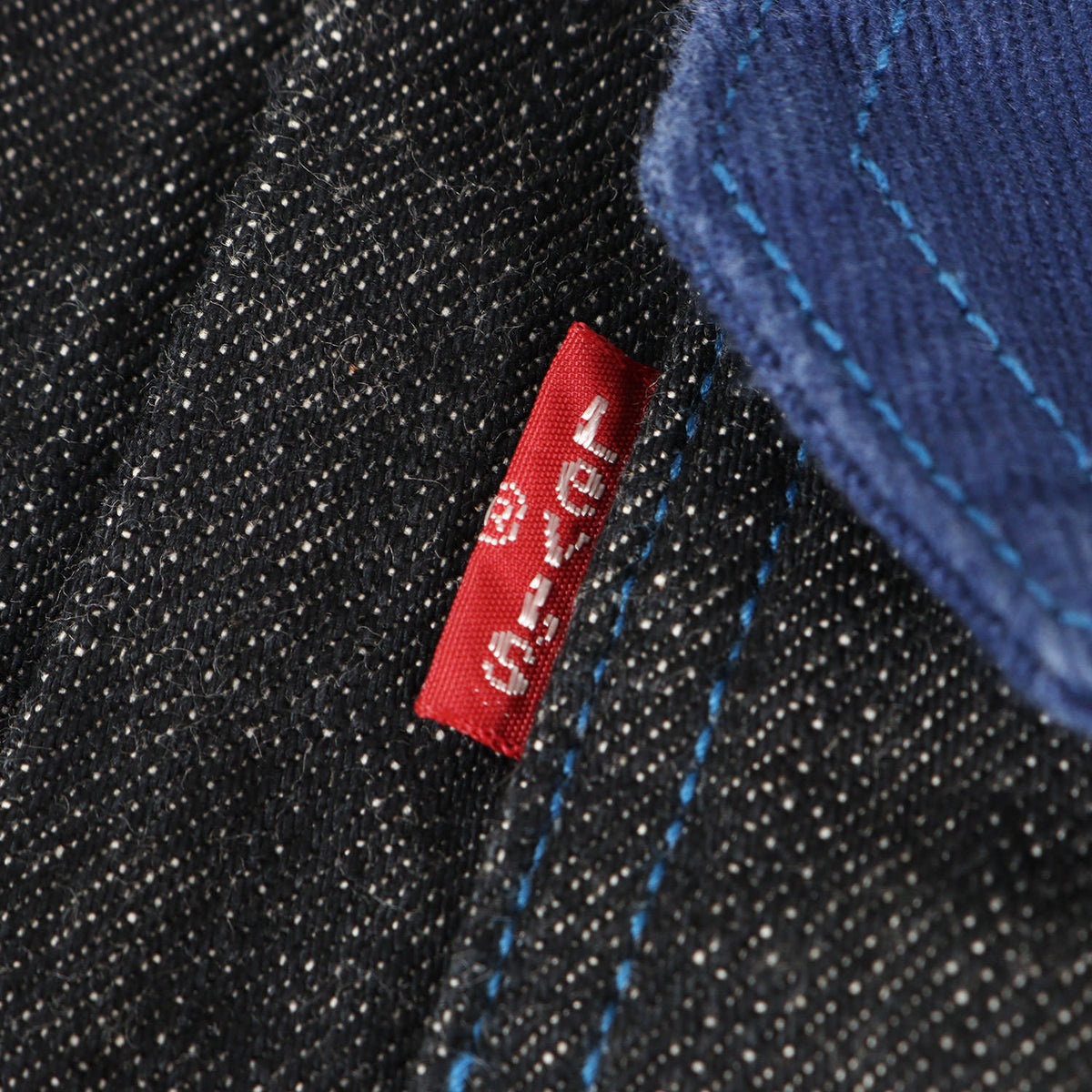 11AW ×Levi's 1st デニムジャケット