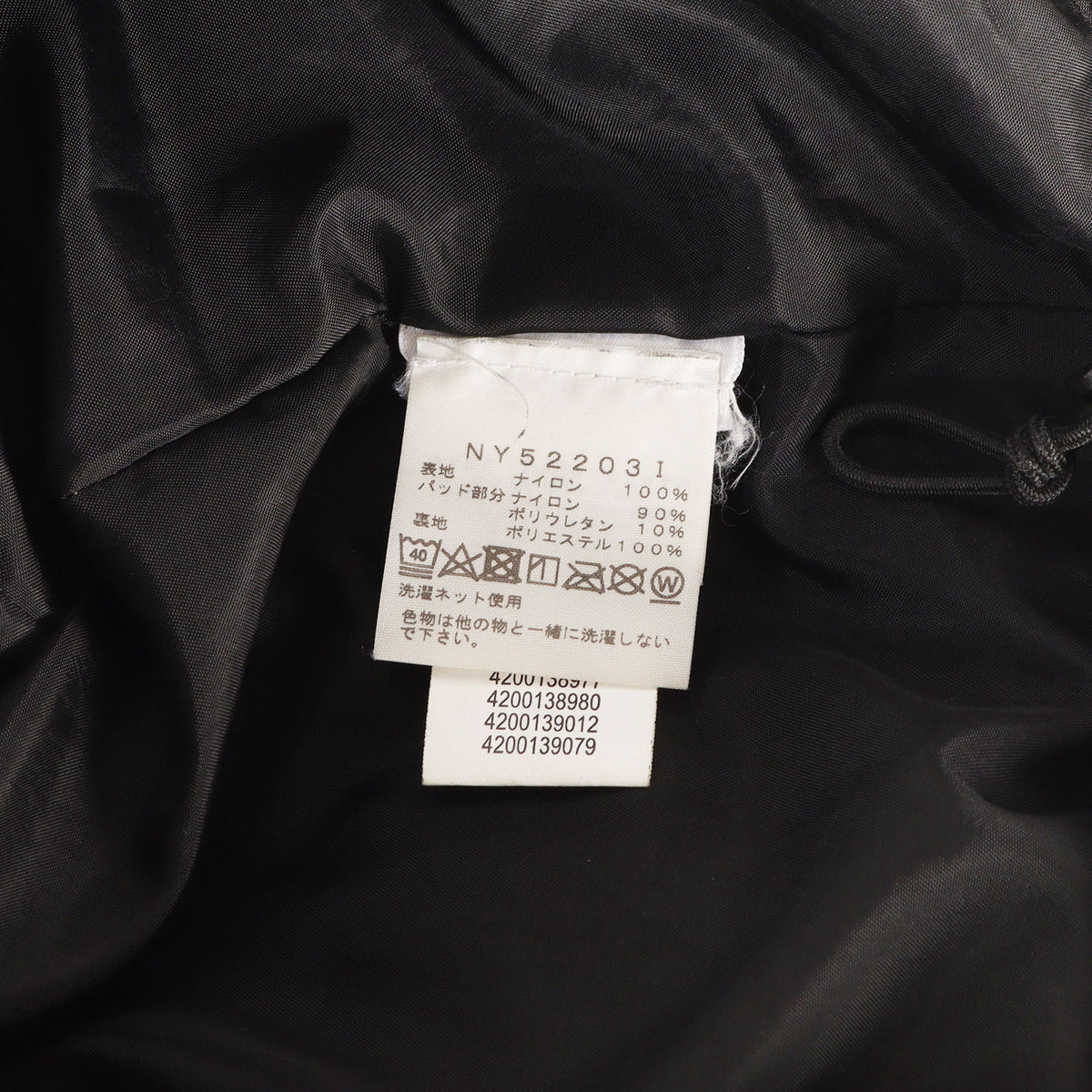 22AW ×THE NORTH FACE スティープテック アポジー ジャケット (Steep Tech Apogee Jacket)