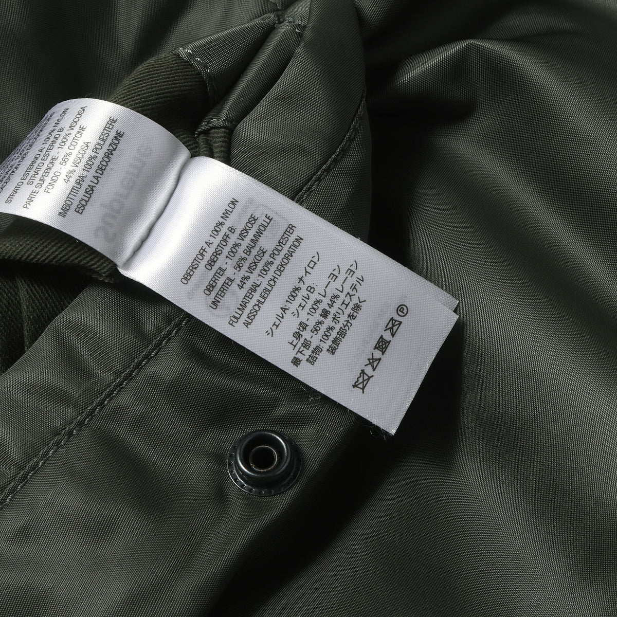 25SS ×GOODENOUGH ×ALPHA レオパード柄 リバーシブル MA-1ジャケット(Reversible MA-1)