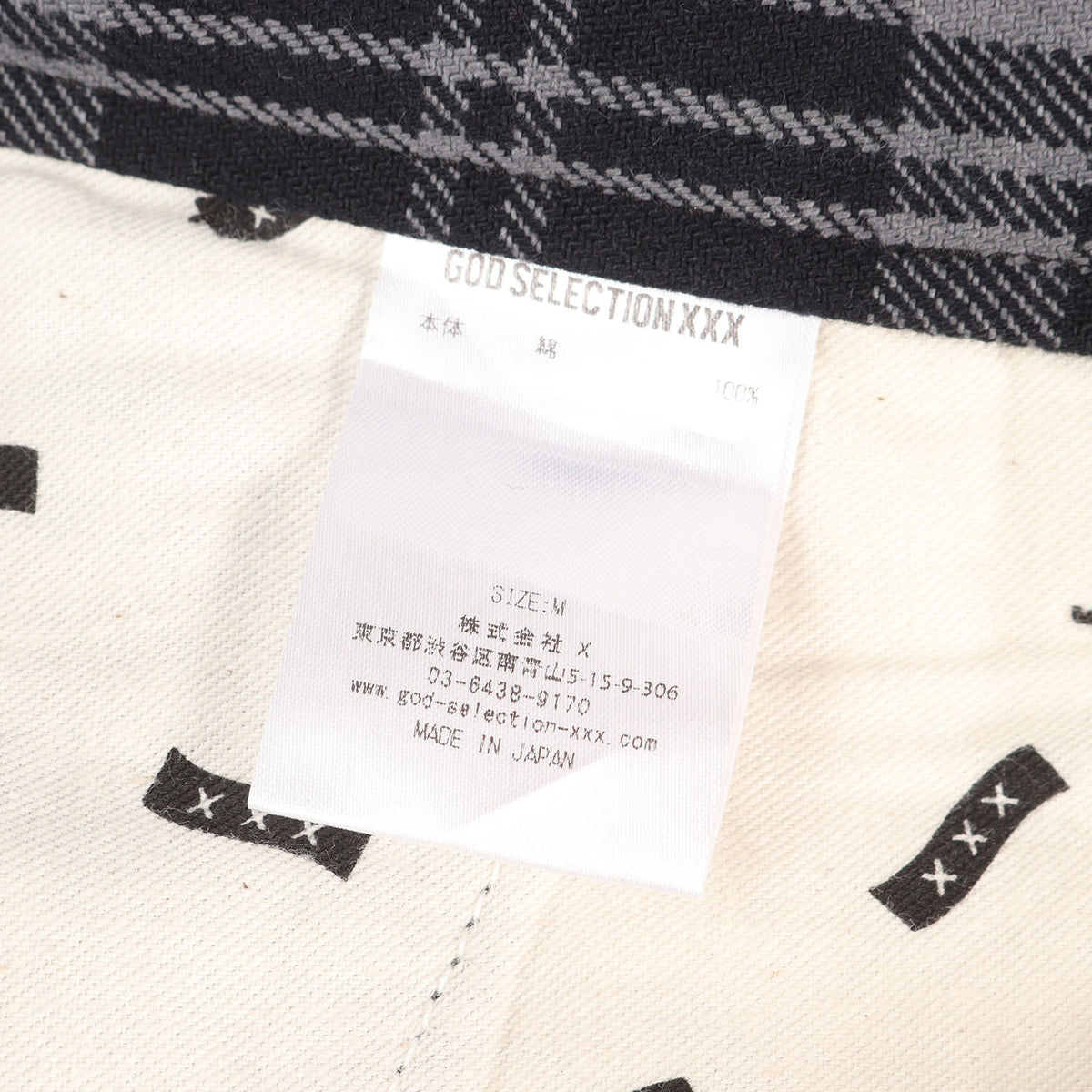 22SS チェック チノパンツ(CHINO PANTS CHECK)