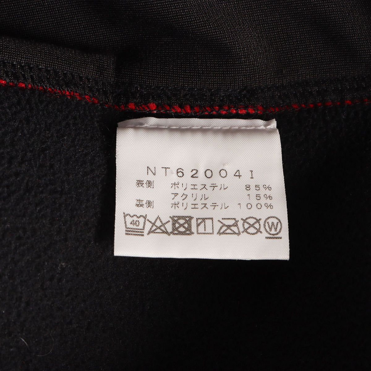 20AW ×THE NORTH FACE Sロゴ フリース ジャケット(S Logo Hooded Fleece Jacket)