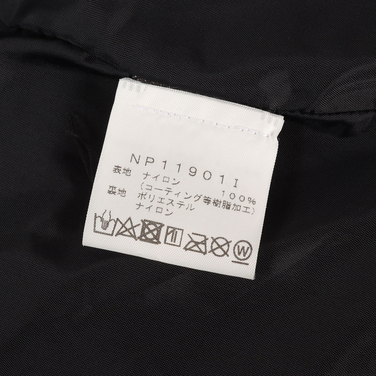 ×THE NORTH FACE GORE-TEX アーチロゴ マウンテンパーカー(Arc Logo Mountain Parka)