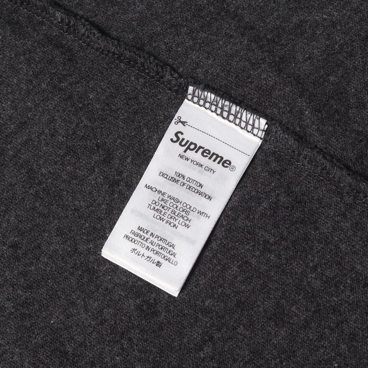 24AW スモールBOXロゴ ロングスリーブTシャツ (Small Box L/S Tee)