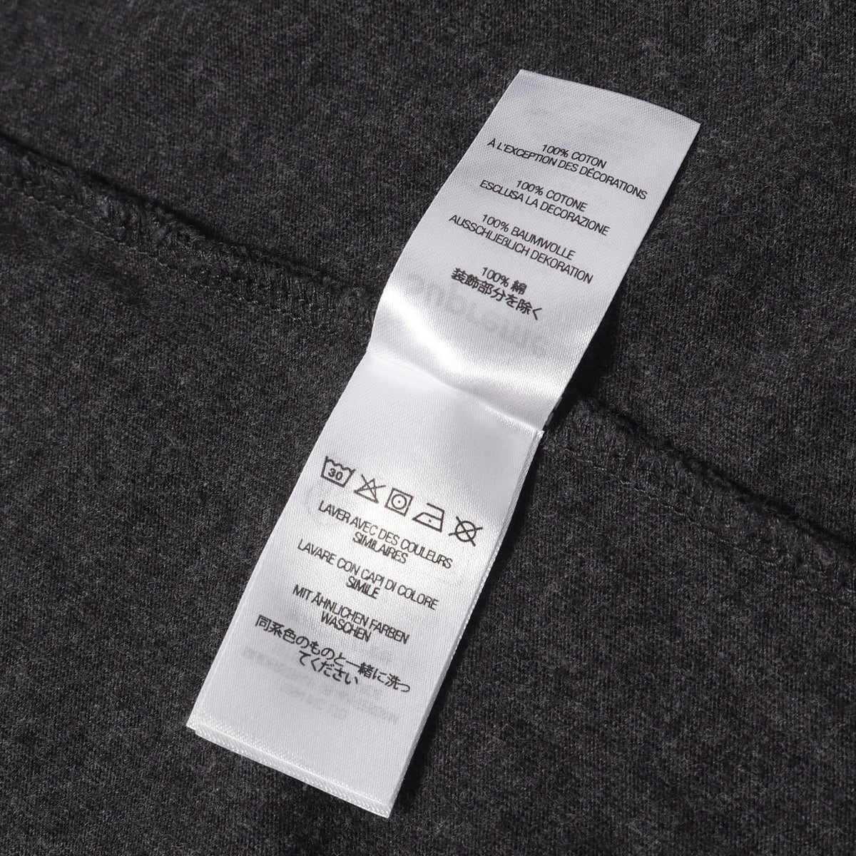 24AW スモールBOXロゴ ロングスリーブTシャツ (Small Box L/S Tee)