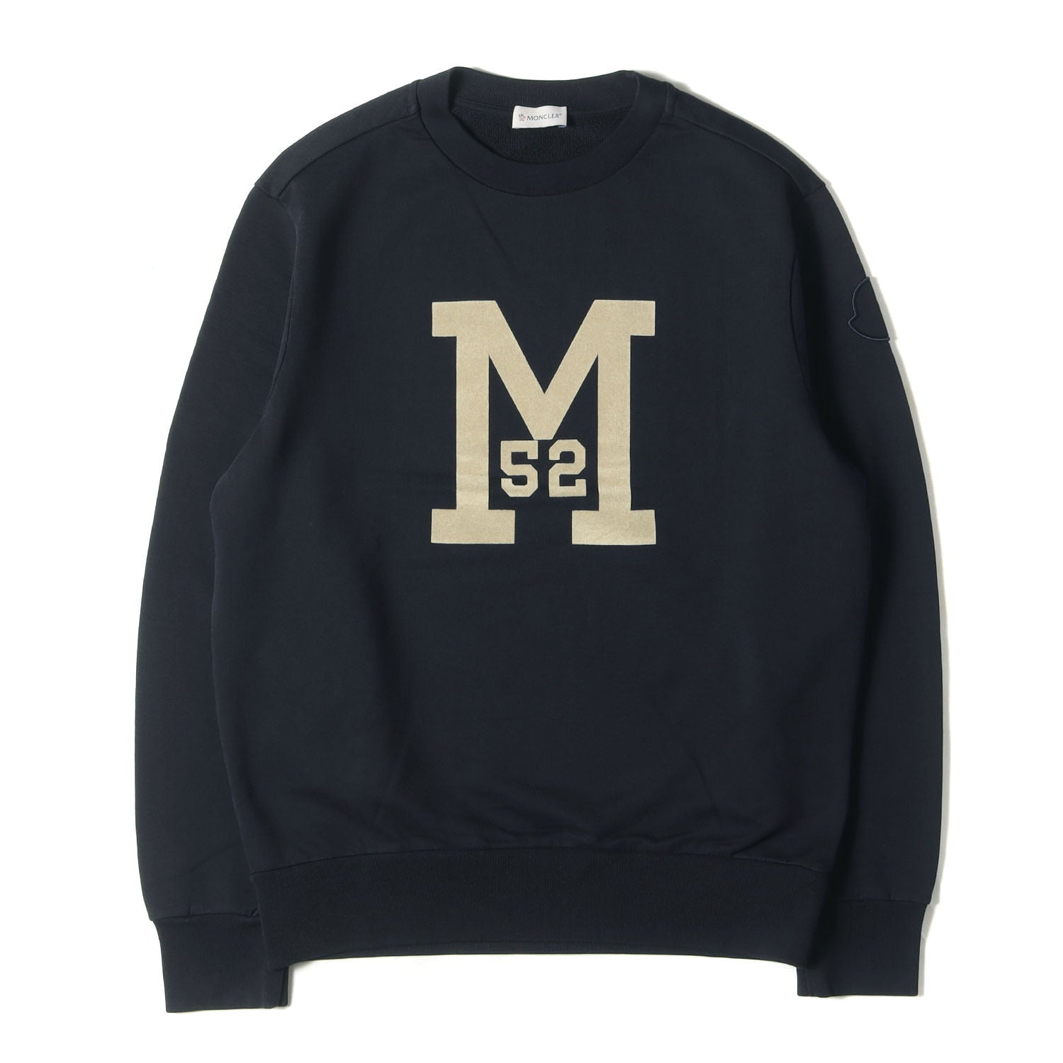 MONCLER (モンクレール) 22AW フロッキー ロゴ スウェット (SWEATSHIRT H20918G00049 809KR) / トレーナー  プルオーバー 裏毛 定番 ベーシック ラグカジ ラグジュアリー – ブランド古着の通販・買取 | BEEGLE by Boo-Bee