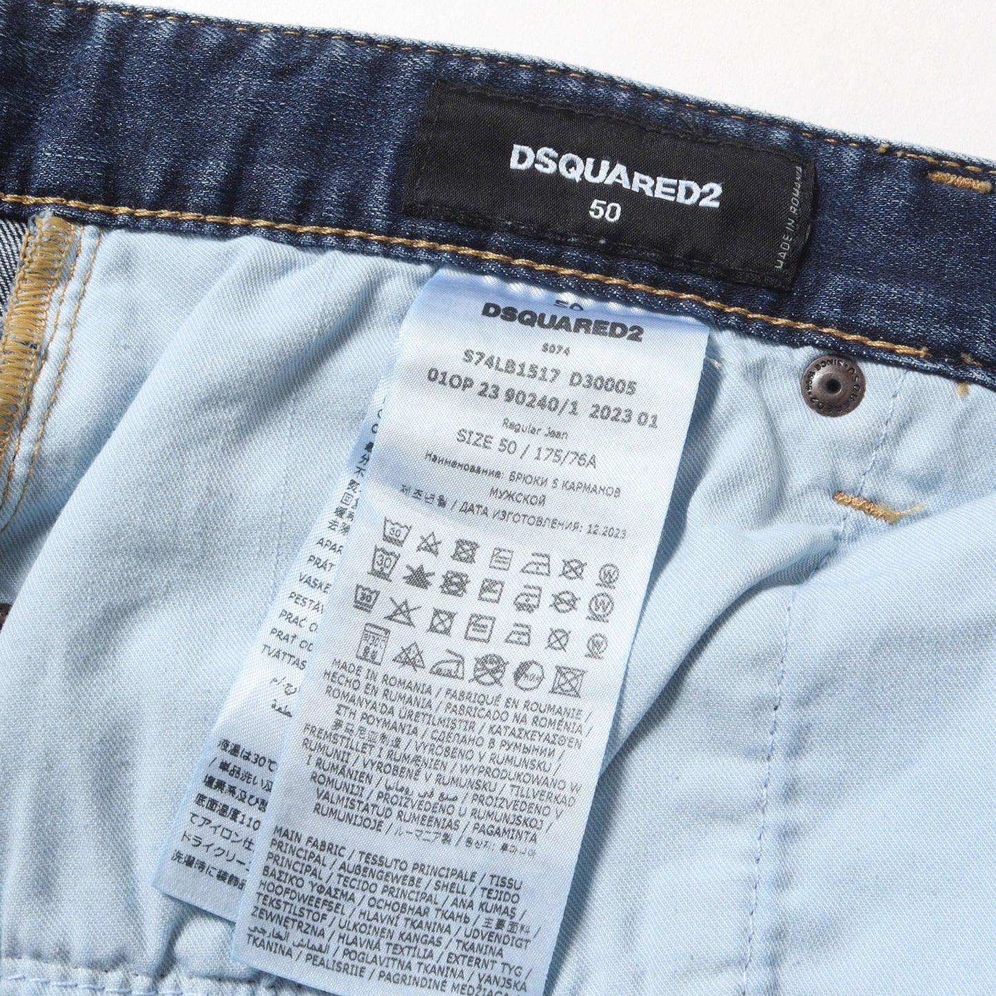 23SS ペイント加工 スリム ストレート デニム パンツ (Regular Jean S74LB1517 D30005) / ボタンフライ