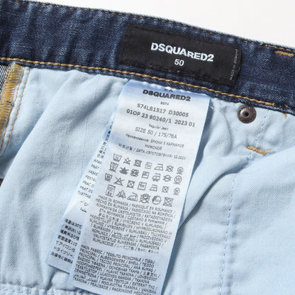 23SS ペイント加工 スリム ストレート デニム パンツ (Regular Jean S74LB1517 D30005) / ボタンフライ