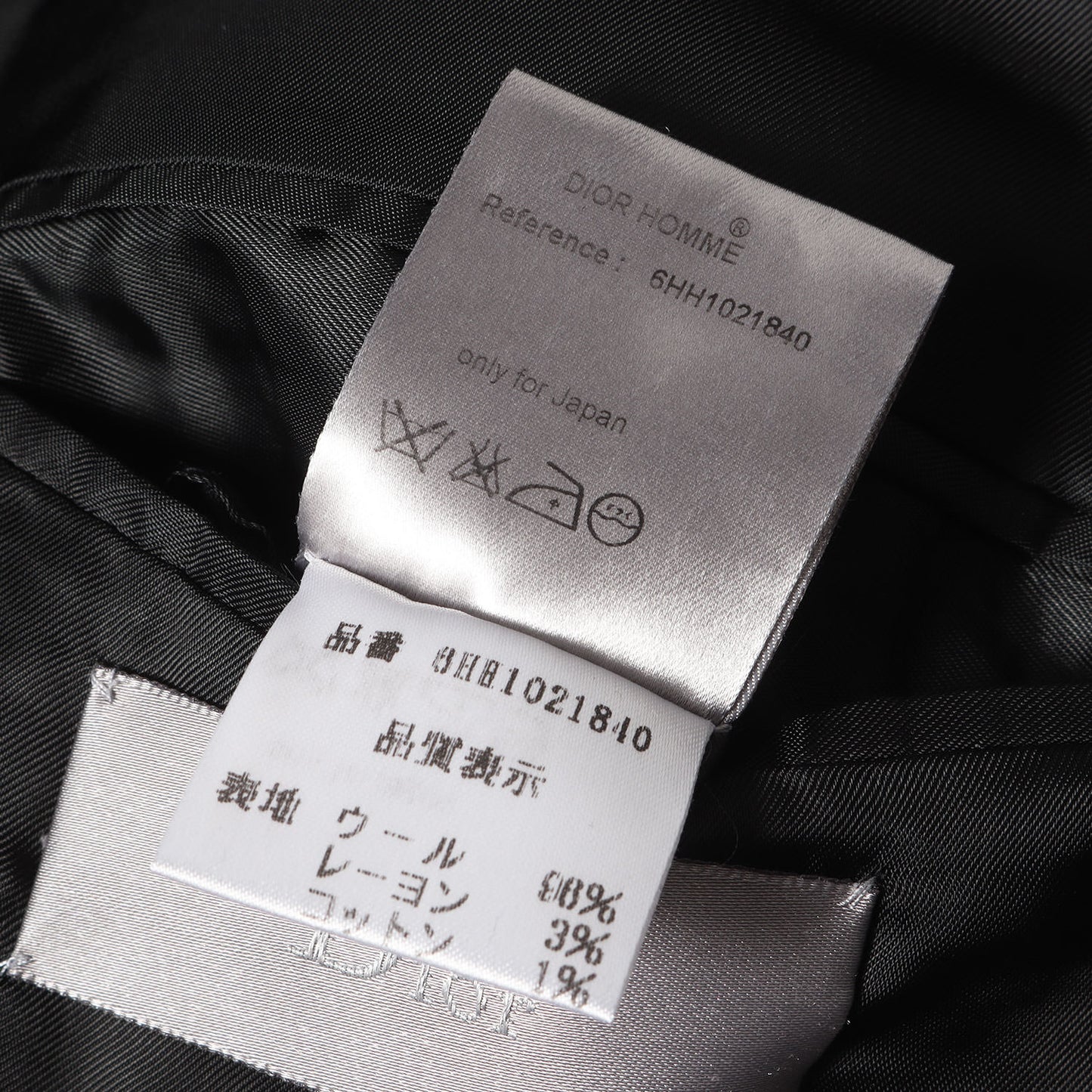 06AW These Grey Days 期 チョーク ストライプ ウール 1B テーラード ジャケット (6HH1021840)